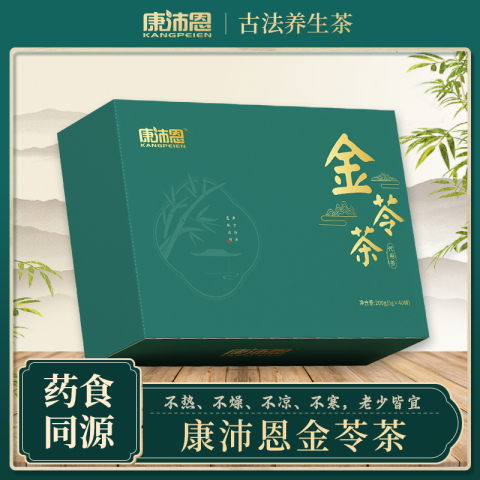 康沛恩金苓茶