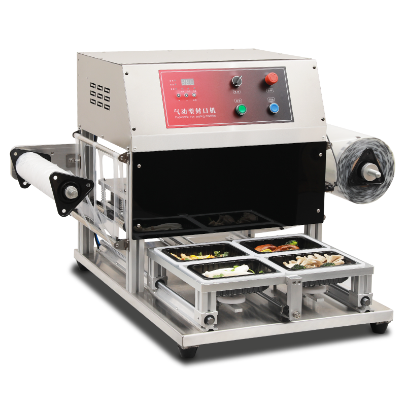 气动餐盒封口机