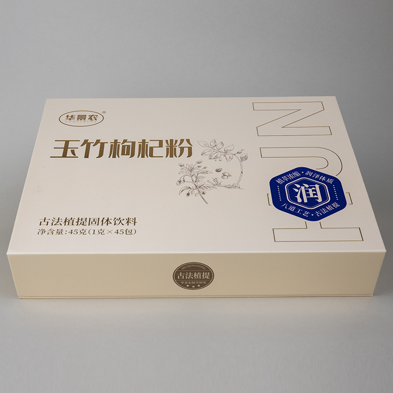 华景农古法植提浓缩玉竹枸杞粉