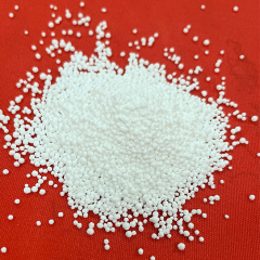 苯甲酸钠Sodium Benzoate
