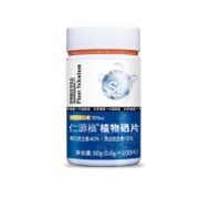 仁源福植物硒片蛋白肽