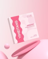 宜美棠胶原蛋白肽饮