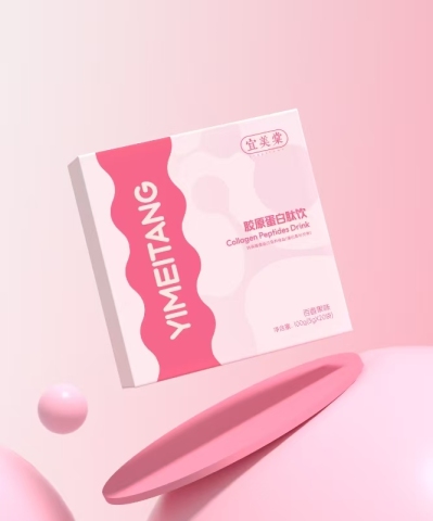 宜美棠胶原蛋白肽饮