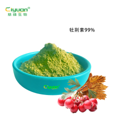 牡荆素99%