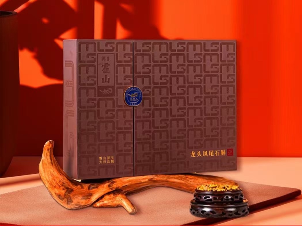 龙头凤尾石斛礼盒