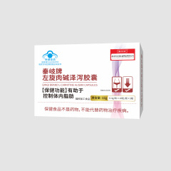 秦岐牌左旋肉堿澤瀉膠囊