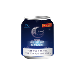 福记坊绞股蓝酸枣仁饮料