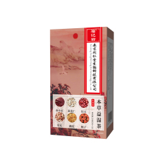 本草益濕茶