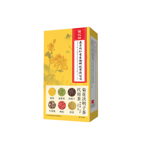 菊花決明子茶