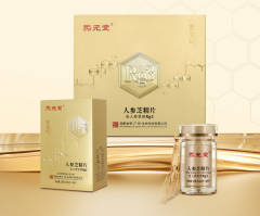 人參芝精片