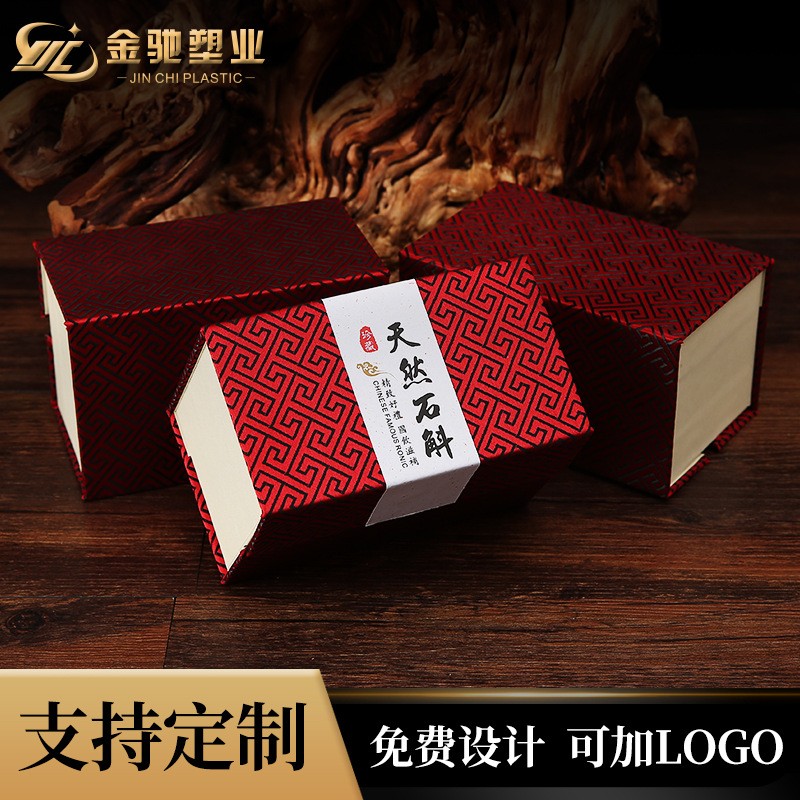 厂家定制书本式翻盖礼盒 含石斛藏红花瓶套装礼盒 版纸礼盒定做