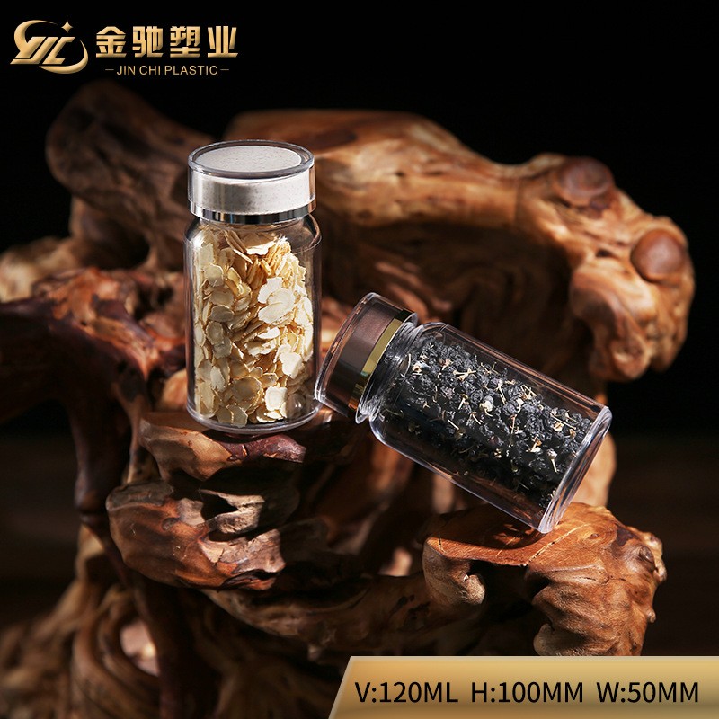 现货 5*10透明亚克力保健品瓶 藏红花瓶西洋参NMN胶囊药品瓶批发