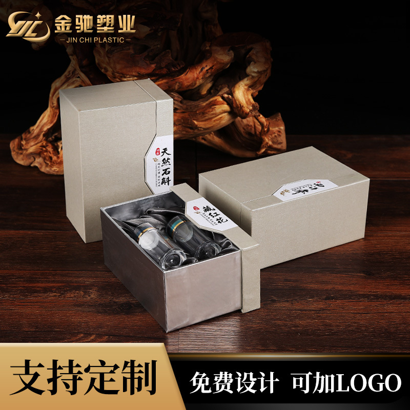 瓦楞白卡纸盒天地盖书型抽屉盒茶叶西藏红花西洋参彩盒包装盒定制