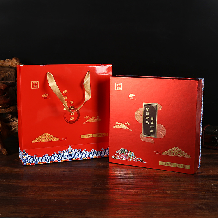 新款粉剂包装盒 手提袋礼品包装纸盒批发 高档送礼红色盒子