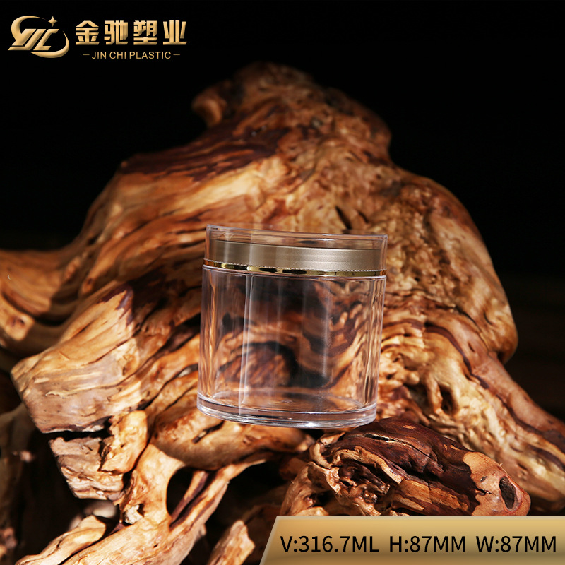 粉剂瓶87*87铁皮石斛玛卡黑枸杞塑料透明包装瓶子319ml密封