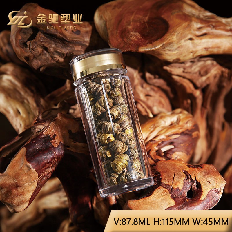 定制亚克力保健品瓶 藏红花瓶子药丸胶囊双层铝盖 透明密封塑料瓶