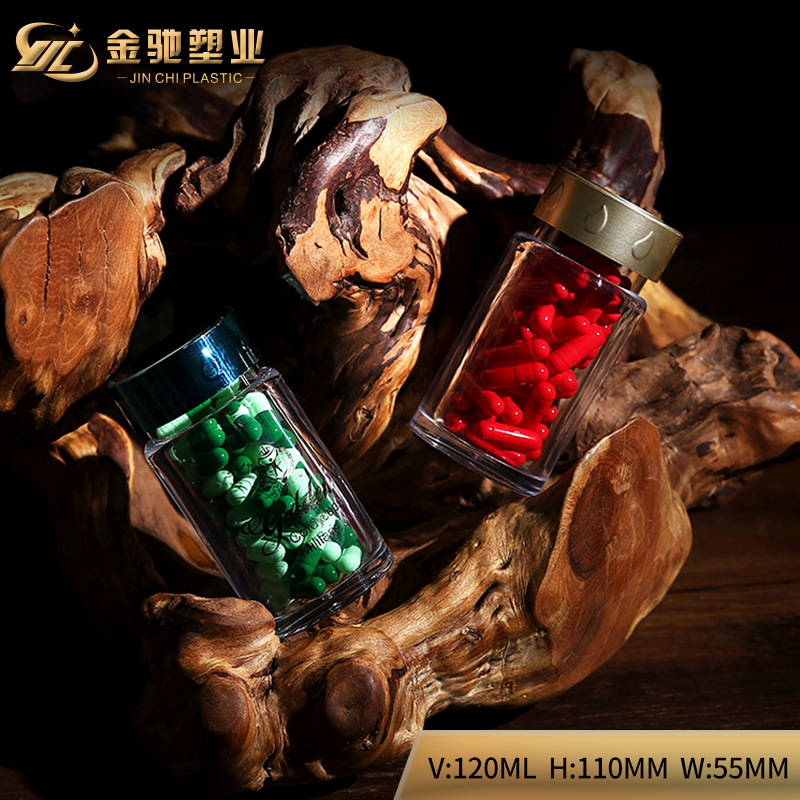 5.5*11透明小药瓶软胶囊石斛压片糖果保健品瓶子塑料瓶罐亚克力瓶