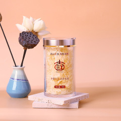 7.5*13定制塑料透明罐银耳孢子粉保健品茶叶坚果花茶密封罐