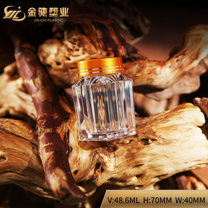 4*7方瓶食品级避光粉末瓶 亚克力胶囊瓶子 保健品瓶 可印刷logo