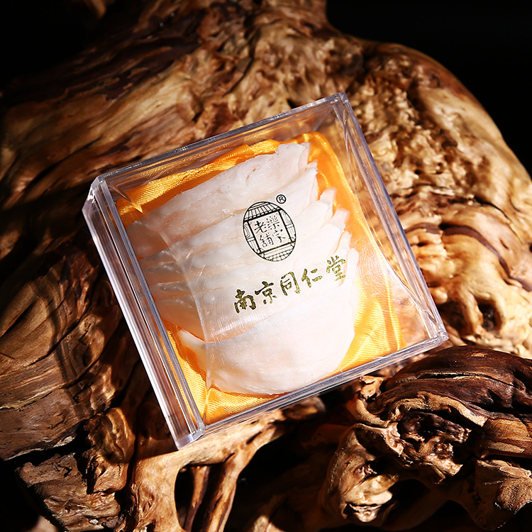 10*5冬虫夏草包装盒 燕窝盒子5-10克燕窝透明内盒胶盒塑料盒