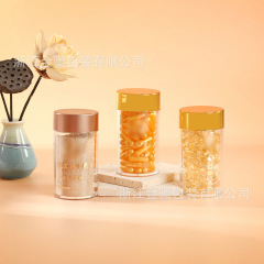 5.5*10.3透明小藥瓶軟膠囊石斛蟲草保健品瓶子塑料瓶罐亞克力瓶子