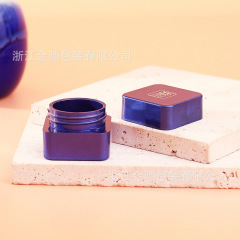 2.8X2.4透明小藥瓶軟膠囊藏紅花糖果保健品瓶子塑料瓶罐亞克力瓶