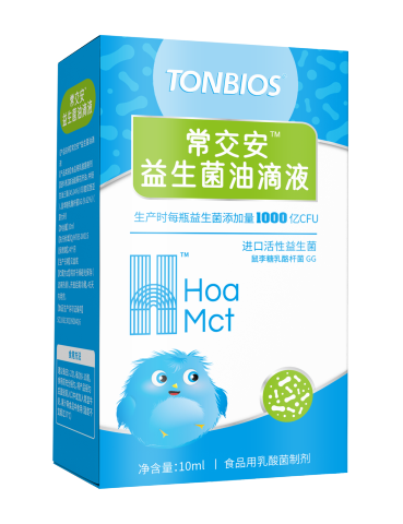 益生菌油滴液