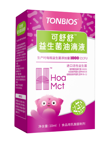 益生菌油滴液