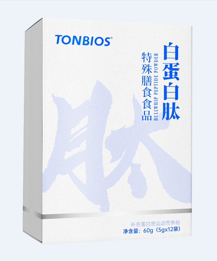 白蛋白肽补充蛋白质运动营养粉