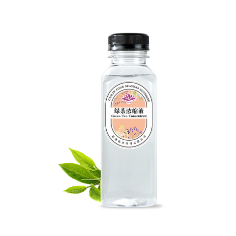 绿茶浓缩液
