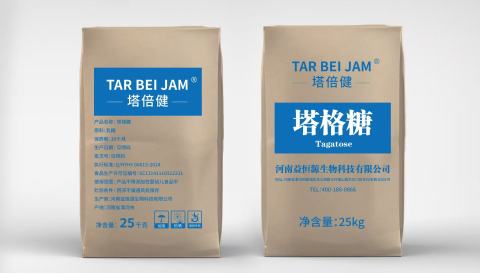 塔倍健系列產(chǎn)品