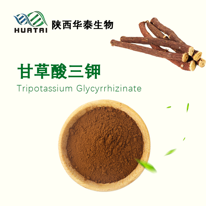 甘草酸三钾