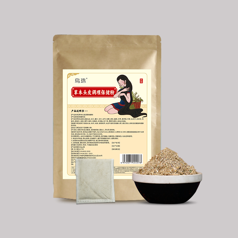 乌珠草本头皮调理保健粉