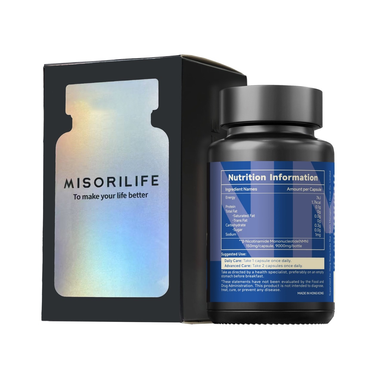 NMN男士活力精华