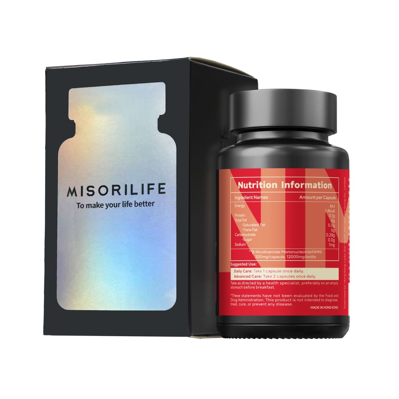 NMN卵巢养护精华