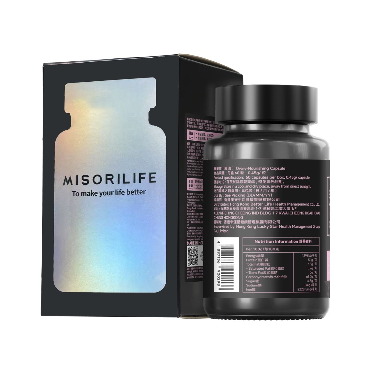 养巢宝——药食同源