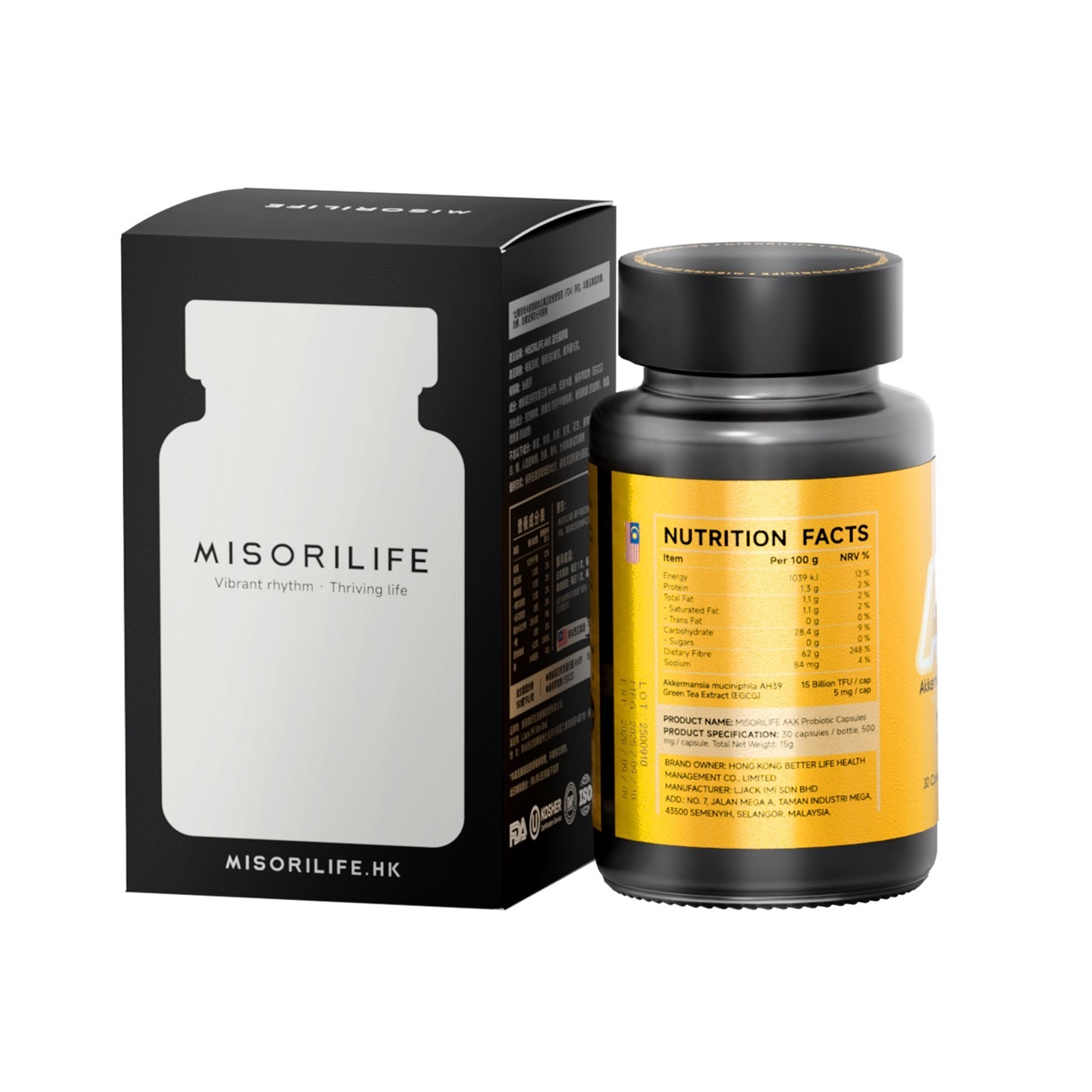 AKK基础版益生菌