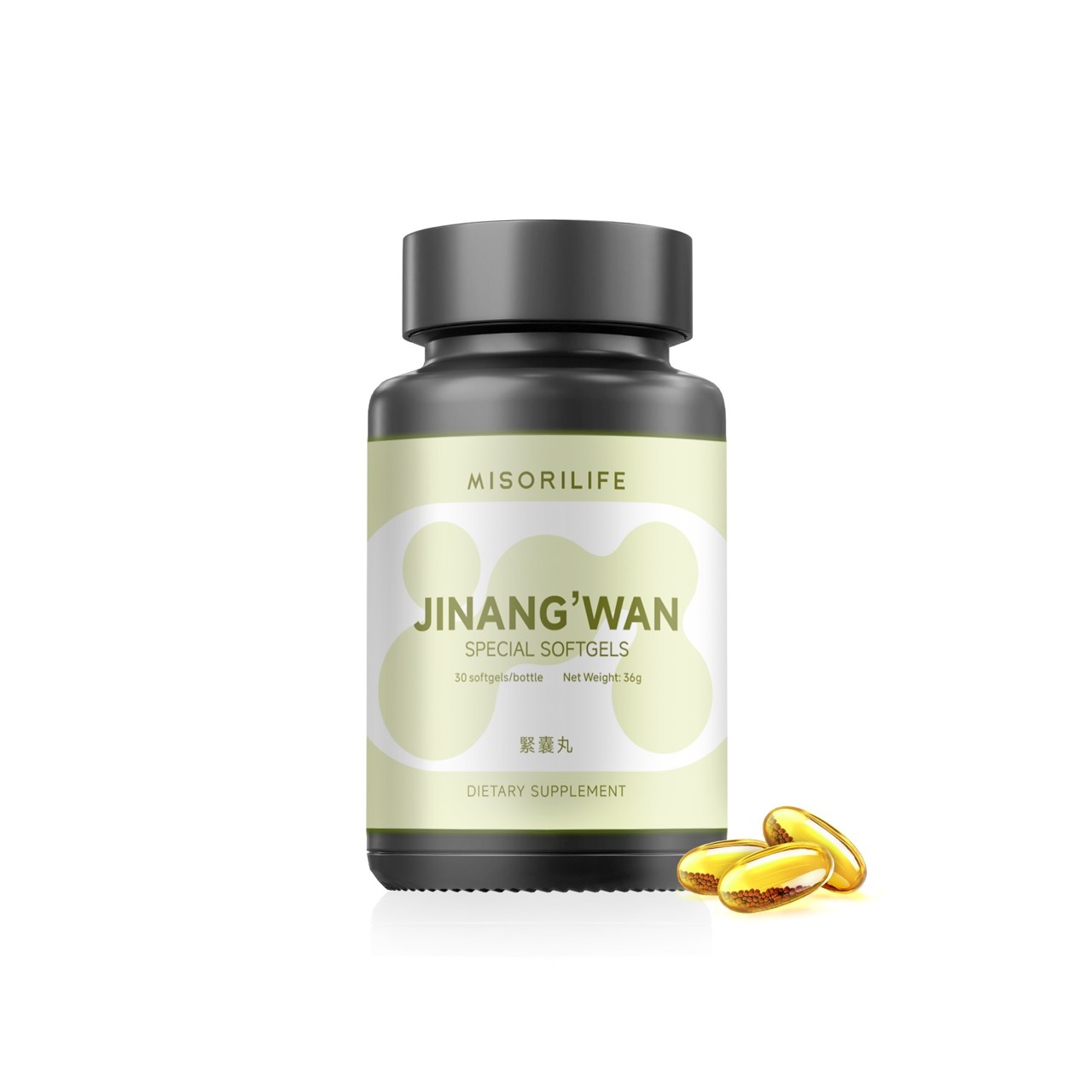 紧囊丸（瓶装）