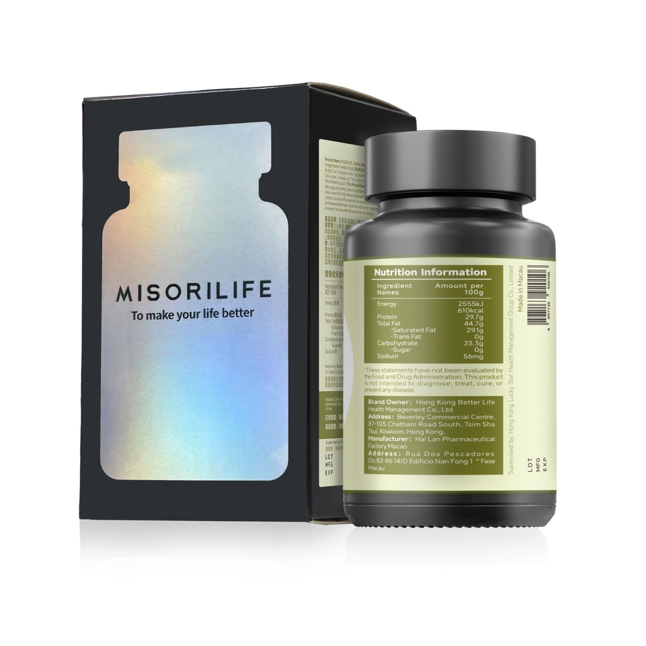 紧囊丸（瓶装）