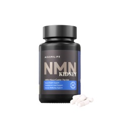 NMN男士活力精华