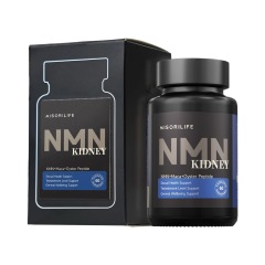 NMN男士活力精华