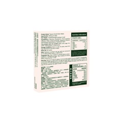 NADH 释酒片 12粒 体验装