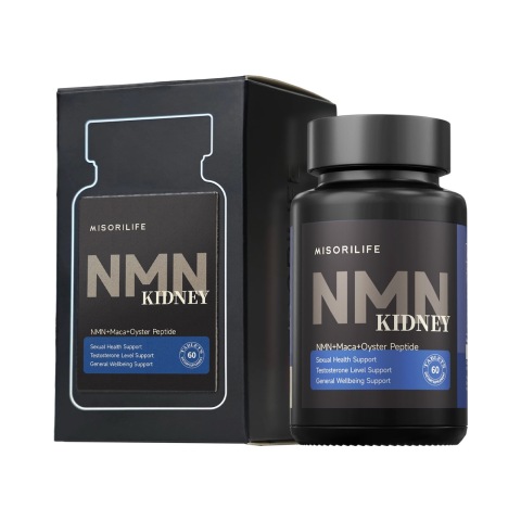 NMN男士活力精华