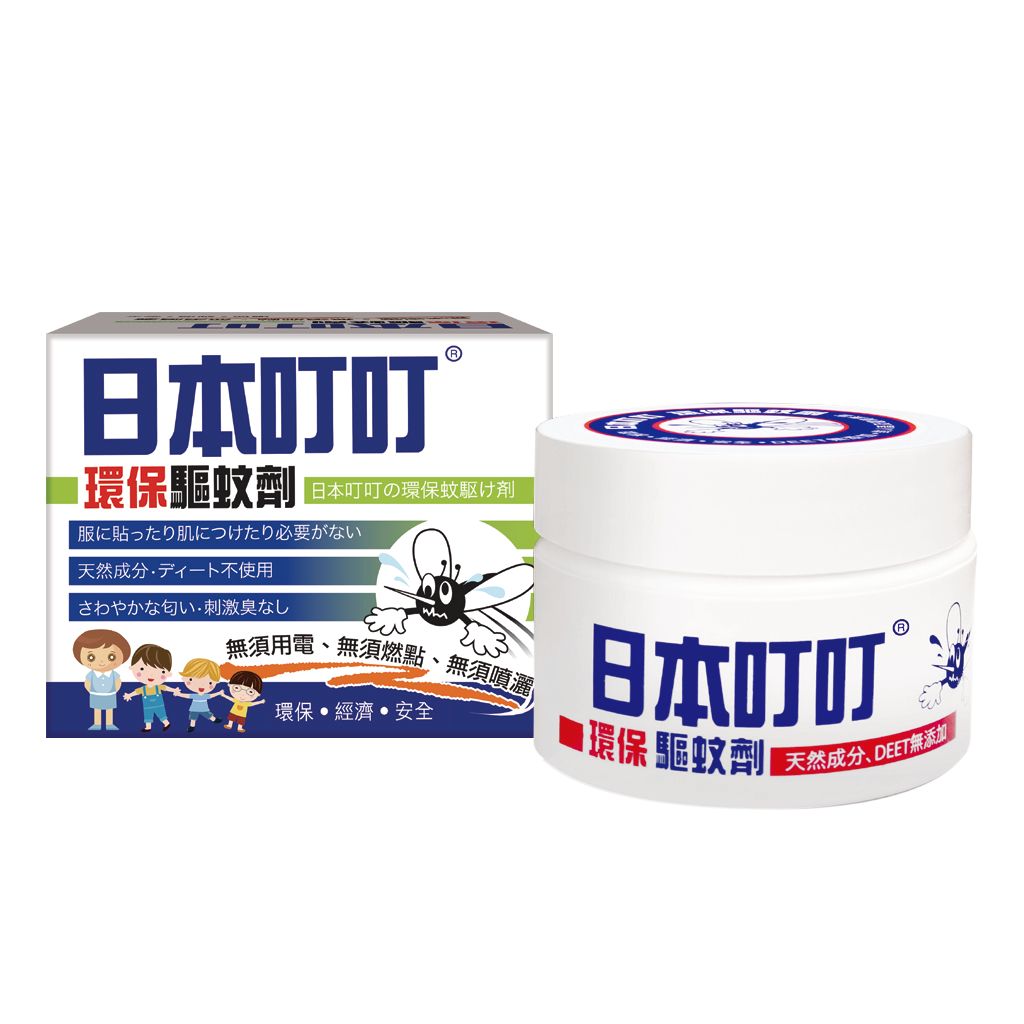 日本叮叮®环保驱蚊剂