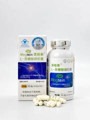 美格泰®L-苏糖酸镁胶囊（90粒）