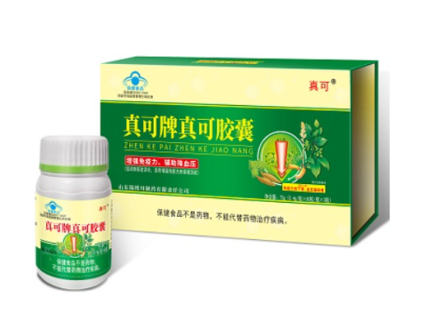 真可牌真可胶囊
