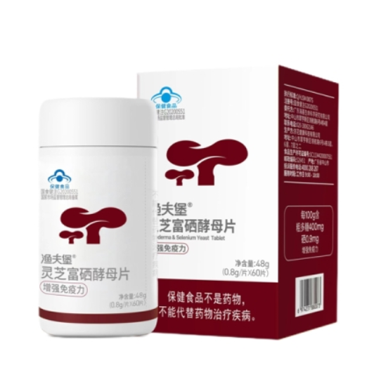 渔夫堡®灵芝富硒酵母片