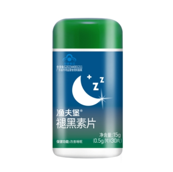 渔夫堡®褪黑素片