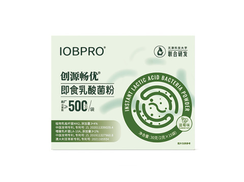 創(chuàng)源暢優(yōu)?即食乳酸菌粉