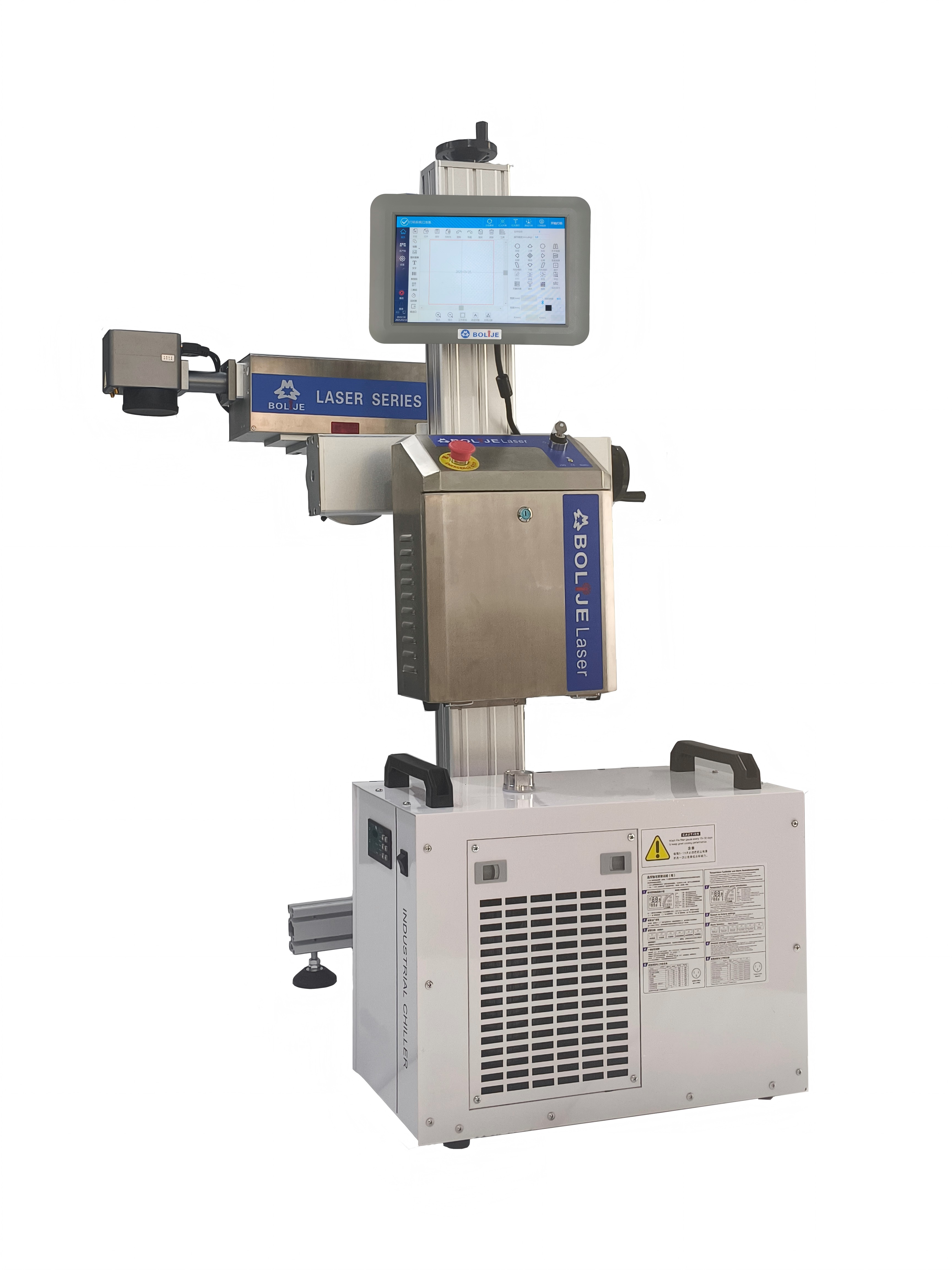 紫外激光喷码机